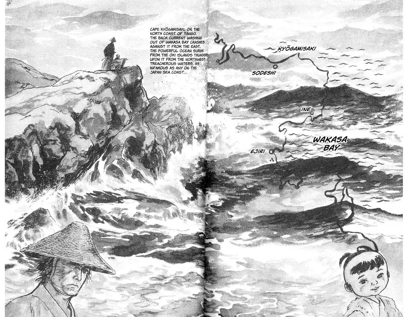 Lone Wolf and Cub Chapter 74 3